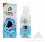 供应优能大眼镜系列眼部清洗液洗眼液100ml