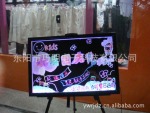 10平方米一下的商铺荧光板 荧光板手写板 LED手写荧光板 荧光板