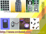 CB 195531双组份P+R按键胶粘结用UV胶
