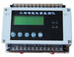 AJ-34出售电量传感器,智能、安全、可靠