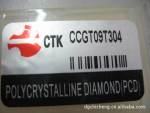 特价处理CTK钻石刀片CCGT09T304-PCD