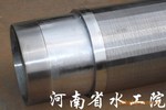 供应滤水管、打井管