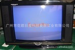 出口中东14-21寸CRT TV,彩色电视