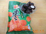 晓岚村 水晶蜜枣 蜜枣 枣 300克 沧州特产