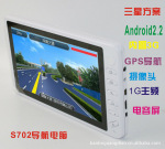 ƽ����Ե���������SAMSUNG S5PV210����������ƽ����ԡ�����3G