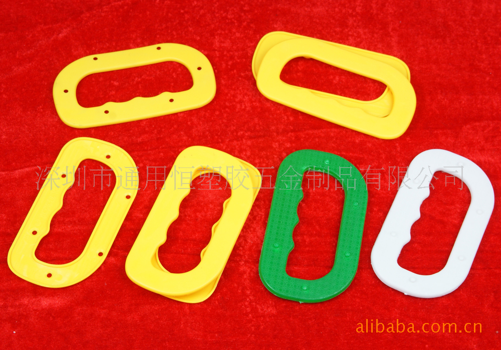 通用恒大米袋塑料手挽扣