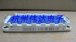 英飞凌IGBT模块BSM75GD120DLC全新原装现货