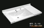 ��Ӧ�ذ�����ʯ̨��/΢��ʯϵ��/ZL-103