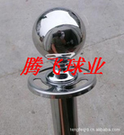 各种不锈钢空心球(圆球) 空心半球 打孔球 特大空心球 喷砂球