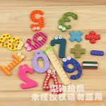 供应儿童创意礼品|大号木质字母冰箱贴A-Z 一件代发