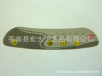 供应PVC电子面板