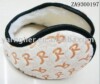 �ӹ�����ZA9300197����ҡ���޶�ñ