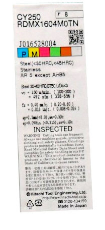 二维码标签印刷 