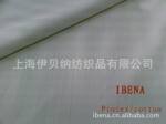 Protex/cotton(��ȼ�������ޣ�