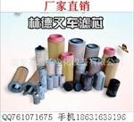 �ֵ²泵�����о0009838501