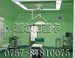 ��Ӧ��ˮǽ����/���׷�ù����ǽ����