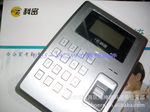 ��Ӧ����338A-Uָ�ƿ��ڻ� ӲĤ
