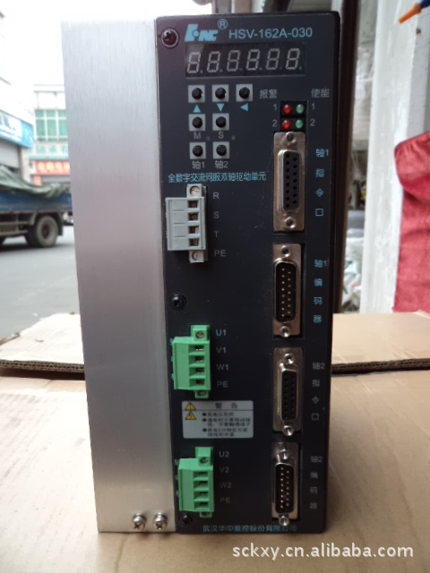 广数DA98-20 DA98-25 DA98-30 广数DA98A-20 DA98A-25 DA98A-30