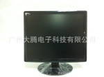 厂家出口批发液晶显示器17寸液晶显示器(可OEM)