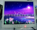 15寸液晶迷你显示器,黑白色可选