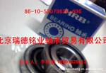 ��������˿����� BSA204����˿����� 7602020����˿�����