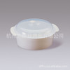 微波炉小号锅BF608 微波炉蒸锅 汤碗0.2kg