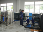 ��ȴˮ(��ҵ)10~30��/Сʱ,�¶�16��~30�����