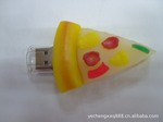 ������ӦPVC����U��ʳƷU�̱�����U����ƷU����óU��