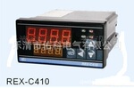 REX C-410(XMTF)  �¿��� �����¿��� YOUK  �ӿ�