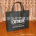 无纺布袋 定做 礼品袋/包装袋批发/服装袋/纸袋订做 OETIKER布袋