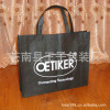 无纺布袋 定做 礼品袋/包装袋批发/服装袋/纸袋订做 OETIKER布袋