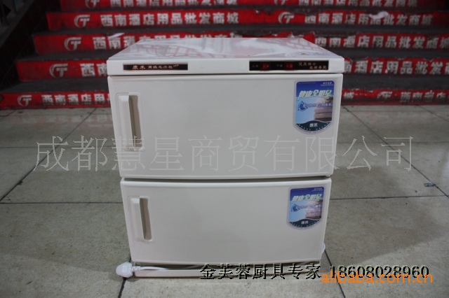特价批发红牌毛巾柜,低温消毒柜,ZTP-32L酒店专用,32升紫外线消毒