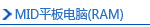 MIDƽ����ԣ�R..