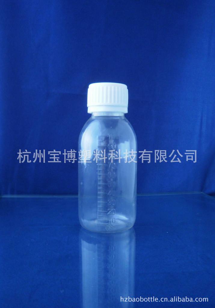 100ml pet液体瓶 瓶身两侧带有刻度,防盗盖子