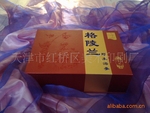 海参包装盒 高档海参包装盒 海参礼品包装盒 高档海参包装礼盒