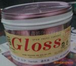 ���������ձ�GLOSS������ĥ����
