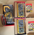 VICTOR70F胜利数字万用表VICTOR-70F数字多用表VICTOR 70F
