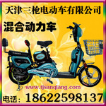 ��Ӧ16&rdquo;��ţ�綯���������ǹ�綯�����޹�˾��