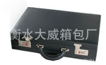供应公文箱 密码箱 装钞箱 电脑箱 工具箱 手提箱 皮箱