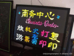 ӫ��� �߲�ӫ��� ��������ӫ��� LEDӫ���
