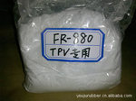 TPV(EPDM/PP)ר����ȼ��FR-880