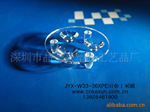 供应33MM三合一cree xpe光面led透镜