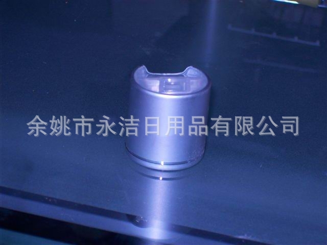 【厂家直销】供应优质电化铝千秋盖,YJ-G02D2日化塑料包装