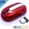 ��2.4G������꡿��ѧ��� ������Ʒ��� ����