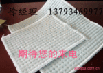 防水毯  防水毯 防水毯   防水毯 请联系 徐经理
