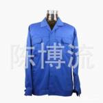 陈博流供应酒店装空姐服桑拿服清洁服厨师服保安服工作制服