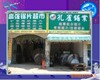 �̼��ؼ���Ӧ������֤�������ͺŵľ�Ƭ����