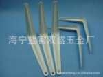 供应三角支架,九比架