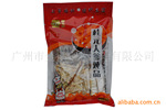 桂元人参炖品汤料115g 特产 旅游礼品