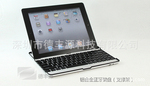 �������� IPAD2ƻ��ƽ���������һ���Ͻ���������Ƥ��֧��